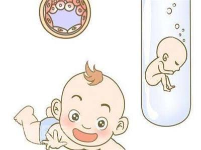 方鉴生殖医学中心 · 门诊环境